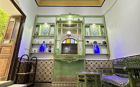 Dar El Rezk